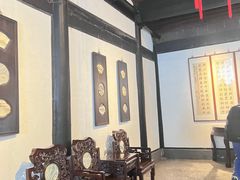 -绍兴鲁迅故里·沈园景区