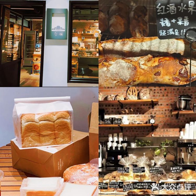 上海||好吃的10家面包店合集,碳水脑袋冲码住~