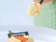 -ADO KAFE(大学城店)