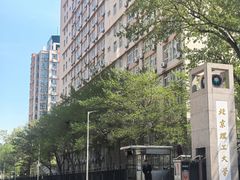-北京理工大学(中关村校区)