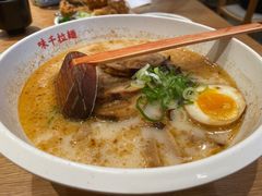 -味千拉面(双井店)