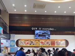 -覃记海鲜美食餐厅