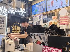 -LELECHA乐乐茶(王府井喜悦店)