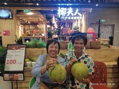 -椰夫人·养生椰子鸡(金沙洲永旺店)
