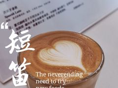 -白鹅咖啡(金城花园店)