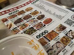 -郑记•不夜城烧烤•龙虾•虾蟹(黄鹤楼店)