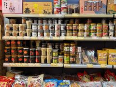 -长平腊味·潮汕特产