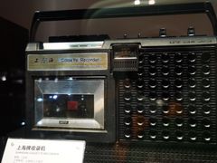 -上海无线电博物馆