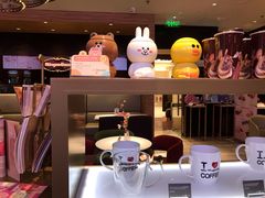 -哈根达斯(龙湖时代天街店)