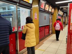 -王家沙点心店(南京西路总店)