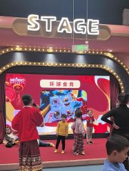 -奈尔宝家庭中心·亲子餐厅(鄞州万达店)