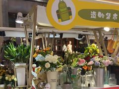 -宁波鄞州万达广场