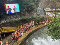 -将军关探险漂流