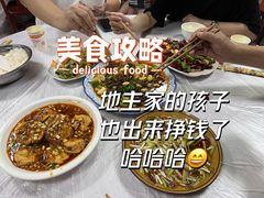 -富贵饭店(大源店)