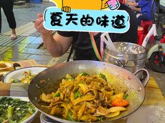 -富正毅三下锅连锁(三店)