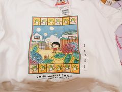 -优衣库(福州爱琴海购物公园店)