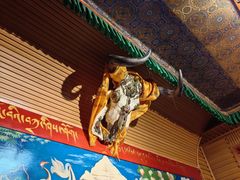 -吉祥圣雪藏餐