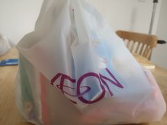 -AEON超市(永旺梦乐城泰达店)