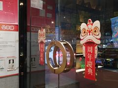 -新紫霞养生·影院足道·SPA(金山区店)