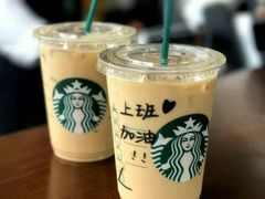 -星巴克臻选(济南恒隆店)