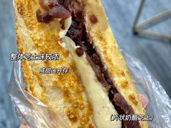 -BREAD'N福来天蛋糕·咖啡(统一路店)