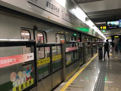 -浦东1号2号航站楼(地铁站)