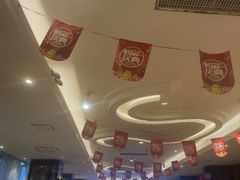 -老长春肉馆(创业大街店)