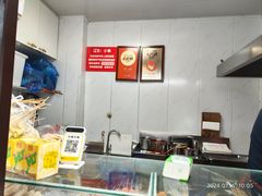 -辽B·小串(总店)