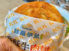 -丝路伊兰·兰州牛肉面(马连道店)
