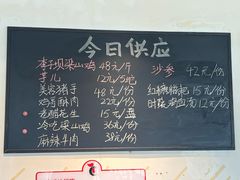 -李子坝梁山鸡(李子坝大鸡哥店)