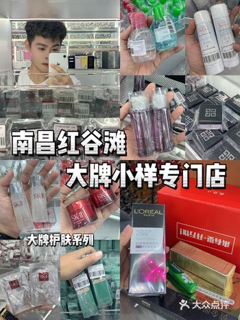 南昌88r抽大牌正装盲盒！真的好划算！