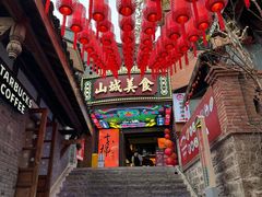 -重庆十八梯传统风貌区