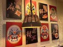 -豆爺小面(朱雀店)