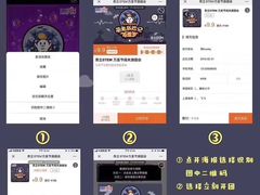 -斯坦星球AI编程·机器人科创·科学实验·信奥·思维·STEM·积木拼搭·竞赛考级(长宁虹桥大融城荟聚中心)