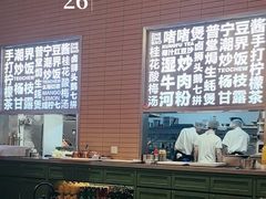 -潮界(LU·ONE凯德晶萃广场店)