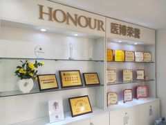 -天津滨江医院·胃肠体检中心