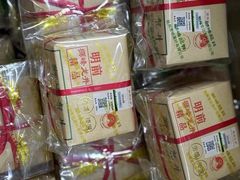 -文雅轩茶叶(锦和越界田林坊店)