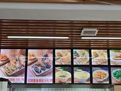 -众品老方子锅贴甜沫(李村店)