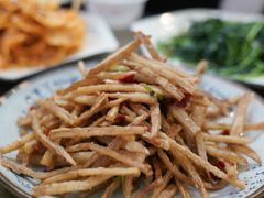 干煸藕丝-神仙钵湘香土菜馆(光华路店)