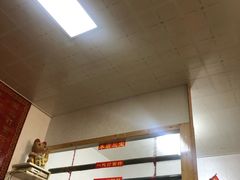 -里兆打面馆