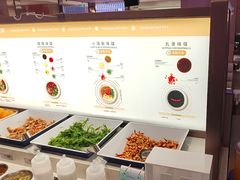 -海底捞火锅(杭州庆春路夜宵主题店)