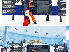 -广州融创文旅城