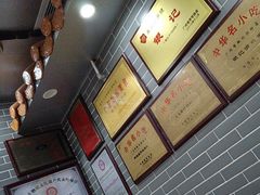 -银记肠粉(文昌北路店)