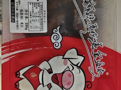 酱汁鸭架-金湘权老长沙酱板鸭(印象汇步行街店)