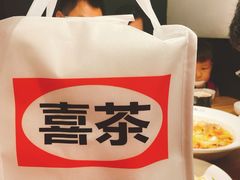 -太二酸菜鱼(石家庄万象城店)