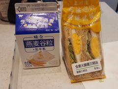 -全家便利店(四平路六店)