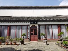 -凤凰寺