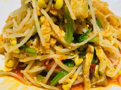 豆芽拌面筋-清真·锦翔炝锅鱼(明德门店)