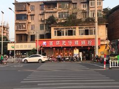-西环肥仔螺蛳粉(总店)