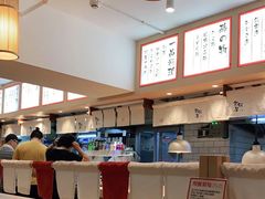 -楽飯屋(软件园店)